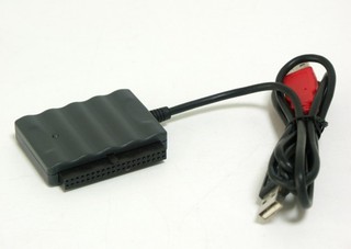 Внешний корпус AgeStar IUBCP универ. переходник usb2.0 to 5,25"dvd+3,5"hdd IDE