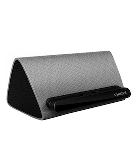 Акустическая система портативная Philips SBA1710/00 Серый