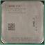 Процессор AMD X8 FX-8370 Socket-AM3+ (FD8370FRW8KHK) (4.0/2600/8Mb) 125W OEM