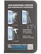 Защитное стекло DF для Huawei Ascend P7 hwSteel-01