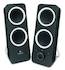 Колонки Logitech Z-200 (2.0) черный 5W
