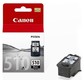Картридж струйный Canon PG-510 2970B007 черный для PIXMA MP240/MP260/MP480 (9мл)