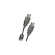 Кабель Belsis USB2.0 А вилка-USB А вилка с ф/фильтром, 1.8 м
