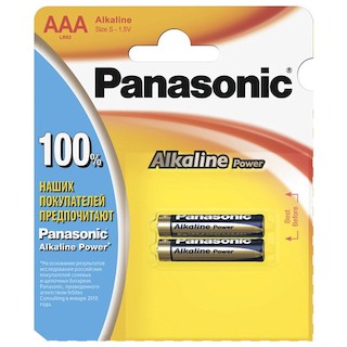 Батарейка Panasonic Power Bronze LR03 ААА (2шт)