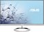 Монитор Asus 25" MX259H черный AH-IPS LED 16:9 HDMI M/M матовая 250cd 1920x1080 D-Sub 1080p