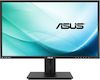 Монитор Asus 27" PB279Q черный IPS LED 16:9 HDMI M/M матовая HAS Pivot 300cd 2560x1440 D-Sub Display