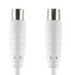 Коаксиальный антенный кабель Bandridge BVL8002  Coax M - Coax M 2m