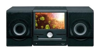 Микросистема DVD Mystery MMK-814U USB черная