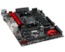 Материнская плата MSI A88XMGAMING Soc-FM2+ AMD A88X