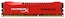 Память DDR3 8Gb 2133MHz Kingston HyperX Savage CL11 (HX321C11SR/8)