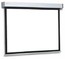 Экран Projecta Compact Electrol 183х240см (113") MW с эл/приводом 4:3