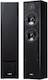 Фронтальные колонки Yamaha NS-51F черный