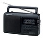 Радиоприемник Panasonic RF-3500E-K