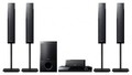Домашний кинотеатр Sony DAV-TZ710 5.1 USB HDMI 600 Вт