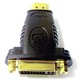 Переходник DVI -> HDMI Belsis BW3334