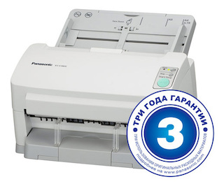 Сканер Panasonic KV-S1065C (KV-S1065C-U) A4 белый