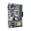Материнская плата Asus H110M-A D3 LGA 1151 Intel H110 2xDDR3 mATX AC`97 8ch(7.1) GbLAN+VGA+DVI+HDMI