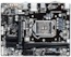 Материнская плата Gigabyte GA-H110M-S2 DDR3 Soc-1151 Intel H110 mATX AC`97 8ch(7.1) GbLAN+VGA
