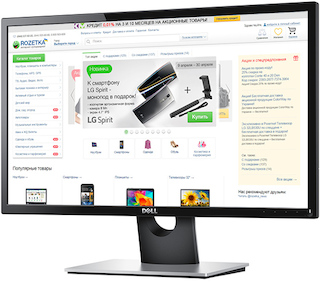 Монитор Dell 23.8" SE2416H черный IPS LED 16:9 HDMI матовая 250cd 178гр/178гр 1920x1080 D-Sub FHD