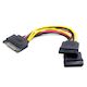 Кабель питания SATA Gembird/Cablexpert CC-SATAM2F-01, 15см, 15pin (M)/2x15pin(F), на 2 SATA