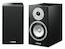 Фронтальные колонки Yamaha NS-BP301 2.0 110Вт черный лак (в комплекте: 2 колонки)