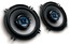 Колонки автомобильные Sony XS-F1335R коаксиальные 13см