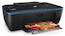 МФУ струйный HP DeskJet Ink Advantage Ultra 2529 (K7W99A) A4 USB