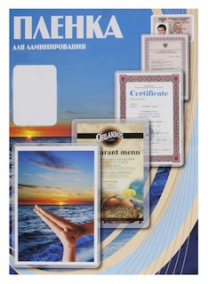 Пленка для ламинирования Office Kit, 100 мик, 100 шт., глянцевая 54х86 (PLP10601)