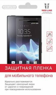 Защитная пленка для экрана Redline для Samsung A7 (2016) прозрачная (УТ000008182)