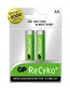 Аккумулятор GP 210AAHCB-EC2 Recyko 2100mAh AA 2шт