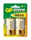 Батарея GP 13AU-BC2 Ultra D 2шт