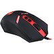 Мышка DEFENDER USB OPTICAL GAMING NEMEANLION