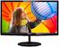 Монитор Philips 27" 277E6LDAD (00/01) черный TFT LED 16:9 DVI HDMI M/M матовая 300cd 1920x1080 D-Sub FHD 5.42кг
