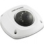 IP камера HIKVISION 4MP IR DOME DS-2CD2542FWD-IS 4MM