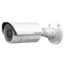 IP камера HIKVISION 2MP IR BULLET VARIF DS-2CD2622FWD-IS