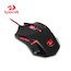 Мышь Defender Redragon Centrophorus Wired USB Optical (70235)