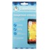 Защитное стекло CaseGuru для Meizu M5 Full Screen Gold 0,33мм