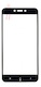 Защитное стекло Smarttel для Xiaomi Redmi 5А FULL GLUE Screen Black