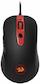 Мышь Defender Redragon Gerderus Wired USB Optical (70241)