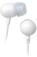 Наушники вкладыши BBK EP-1160S 1.2м белый проводные