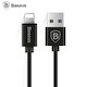 Кабель Baseus Apple Lightning для iPhone 5 / iPad 4/ iPad mini
