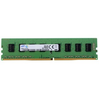 Память DDR4 8GB 2666MHz Samsung PC21300 M378A1G43TB1/M378A1K43CB2-CTD