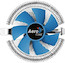 Устройство охлаждения(кулер) Aerocool Verkho A Soc-FM2+/AM2+/AM3+/AM4/ 4-pin 11-29dB Al 100W 230gr R