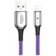 Кабель Baseus X-type Light USB Cable for Lightning 2A 1m Purple