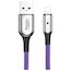 Кабель Baseus X-type Light USB Cable for Lightning 2A 1m Purple