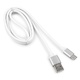 Кабель USB 2.0 Cablexpert CC-S-USBC01W-1.8M, AM/Type-C, серия Silver, длина 1.8м, белый, блистер