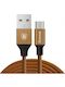 Кабель Baseus Yaven microUSB Cable 1m Coffee