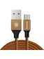 Кабель Baseus Yaven microUSB Cable 1m Coffee