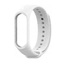 Ремешок для фитнес-браслета xiaomi mi band 3/band 4 White