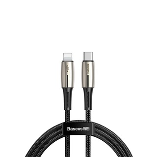 Кабель Baseus X-type Light Type-C Cable for Lightning 2A 1.3m Black